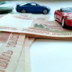 Автоломбард в Казахстане: возможности и преимущества получения кредита под залог автомобиля